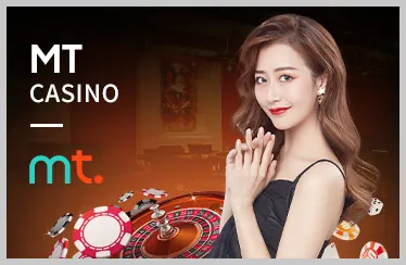 Tải Ứng Dụng VN138 Mobile